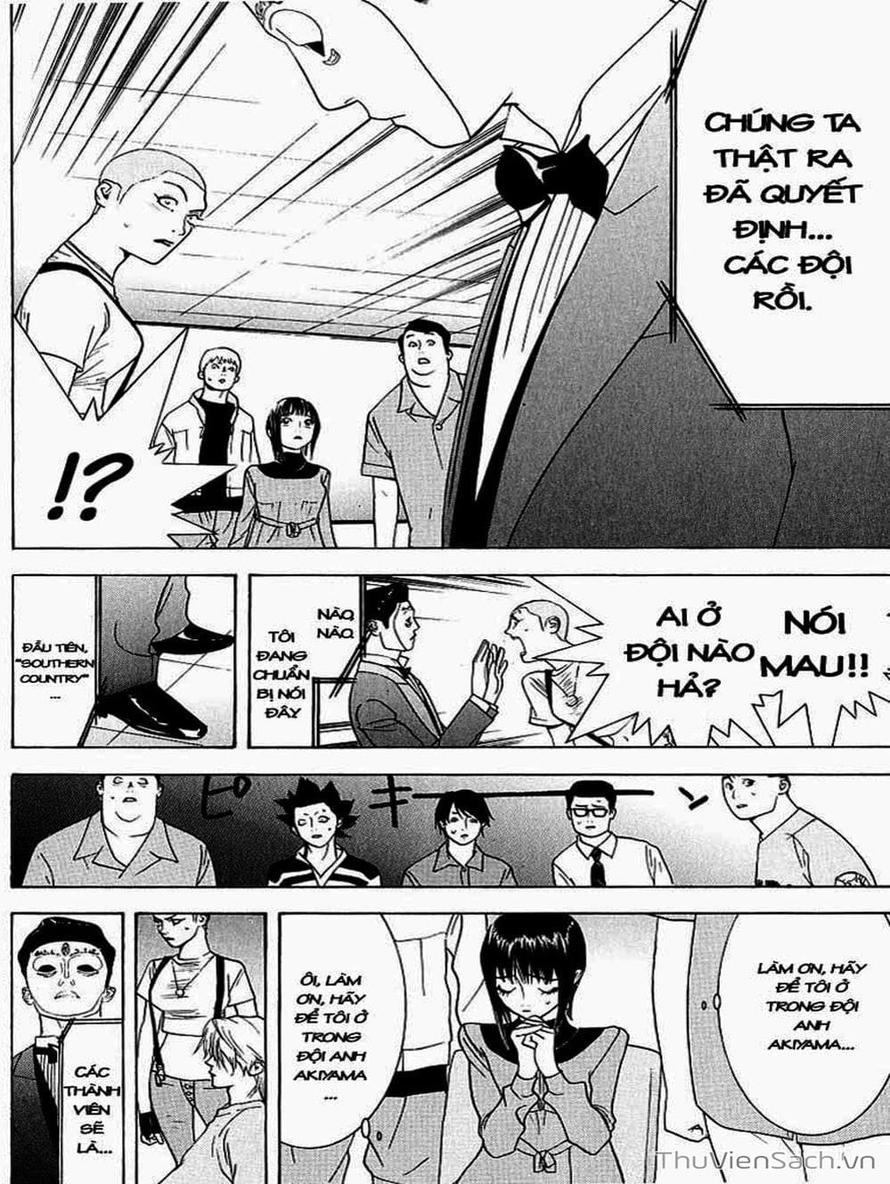 Truyện Tranh Trò Chơi Dối Trá - Liar Game trang 4