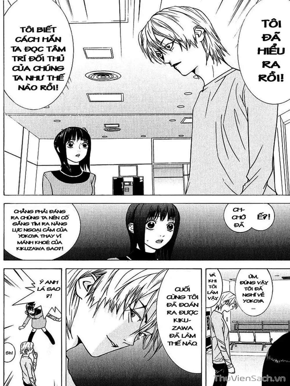 Truyện Tranh Trò Chơi Dối Trá - Liar Game trang 4