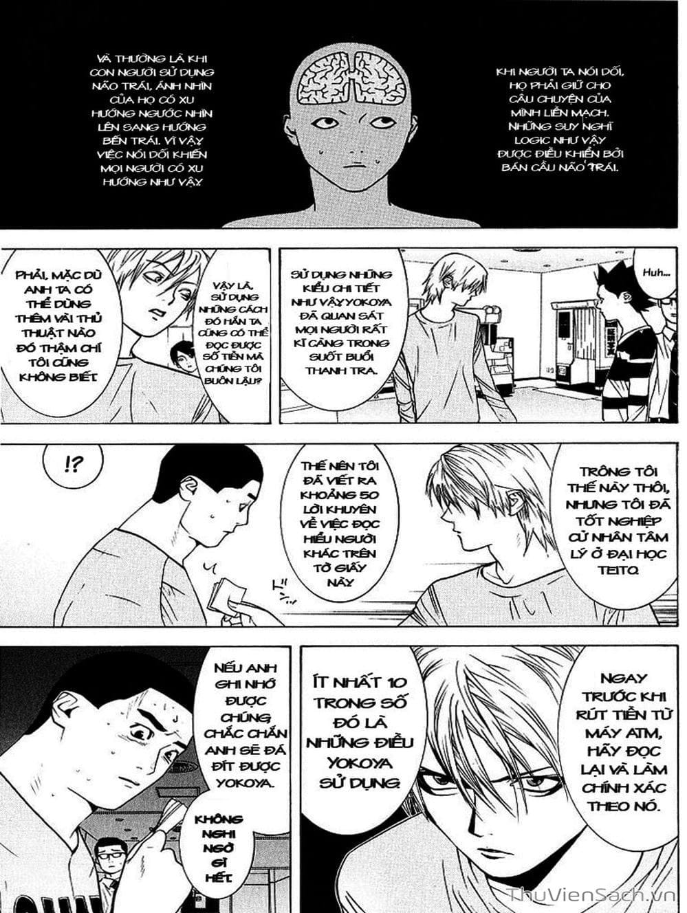 Truyện Tranh Trò Chơi Dối Trá - Liar Game trang 4