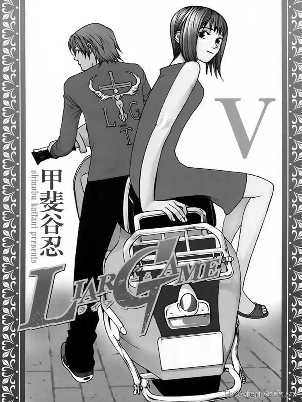 Truyện Tranh Trò Chơi Dối Trá - Liar Game trang 4