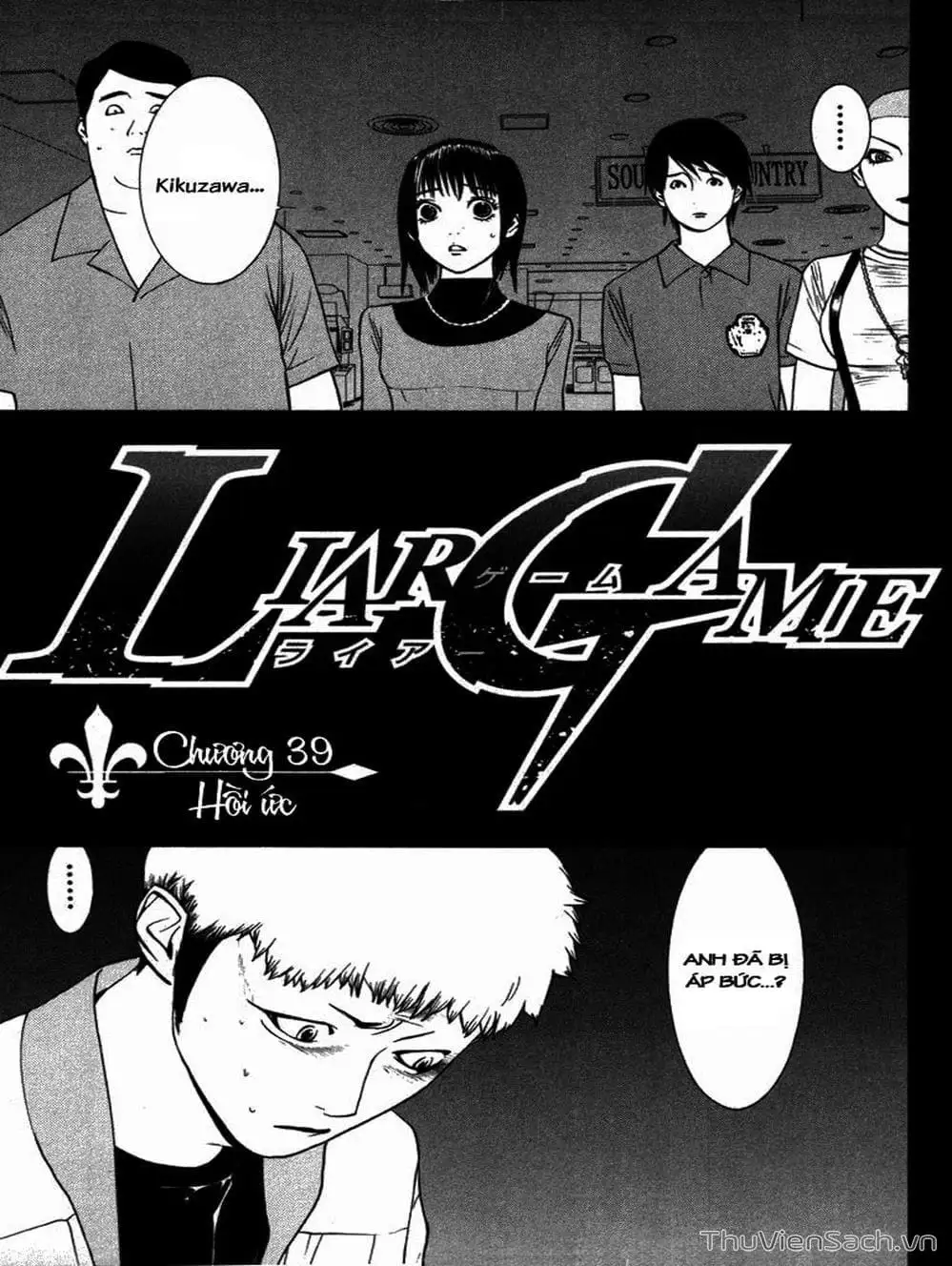 Truyện Tranh Trò Chơi Dối Trá - Liar Game trang 4
