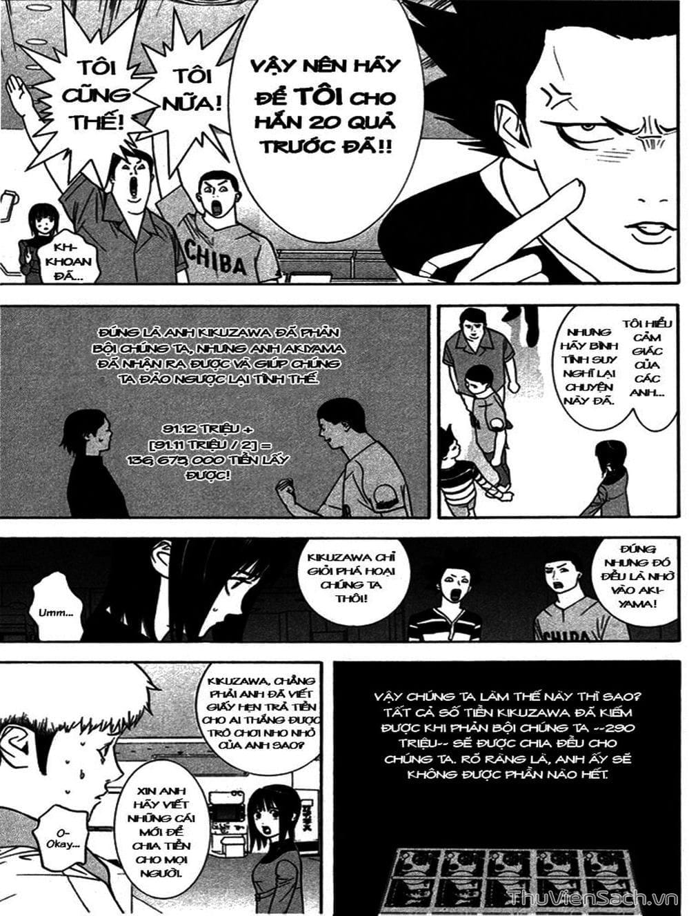 Truyện Tranh Trò Chơi Dối Trá - Liar Game trang 4