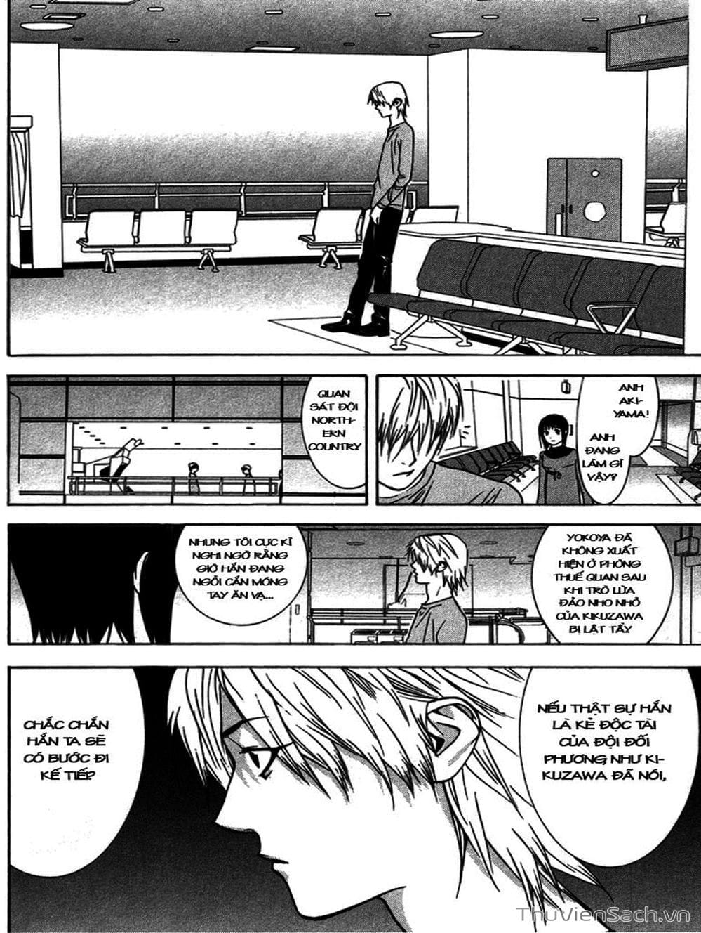 Truyện Tranh Trò Chơi Dối Trá - Liar Game trang 4