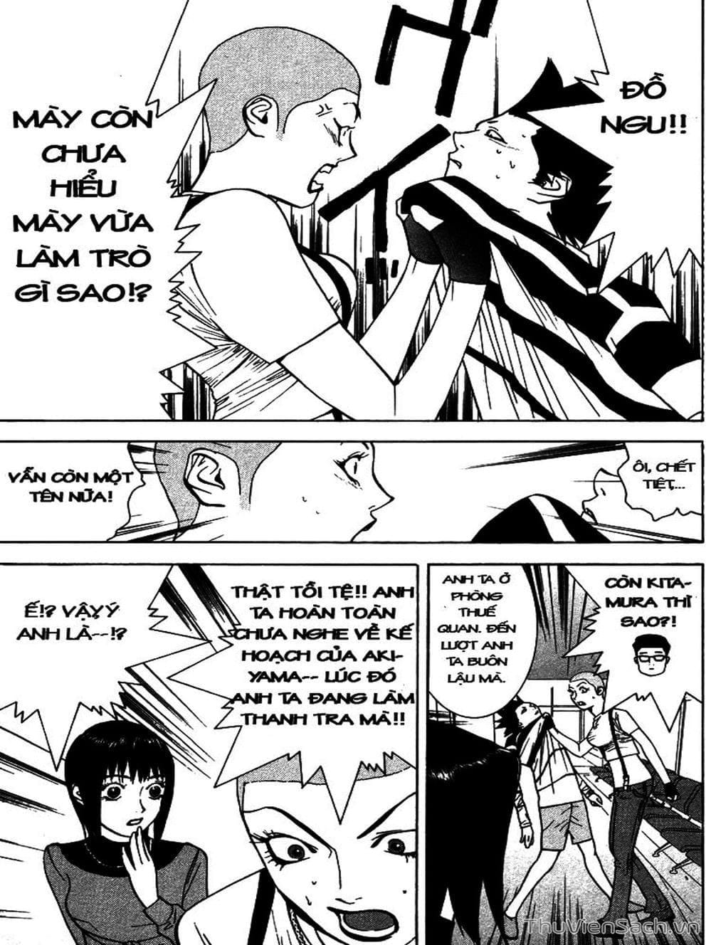 Truyện Tranh Trò Chơi Dối Trá - Liar Game trang 4