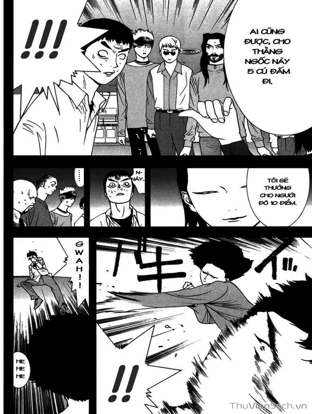 Truyện Tranh Trò Chơi Dối Trá - Liar Game trang 4