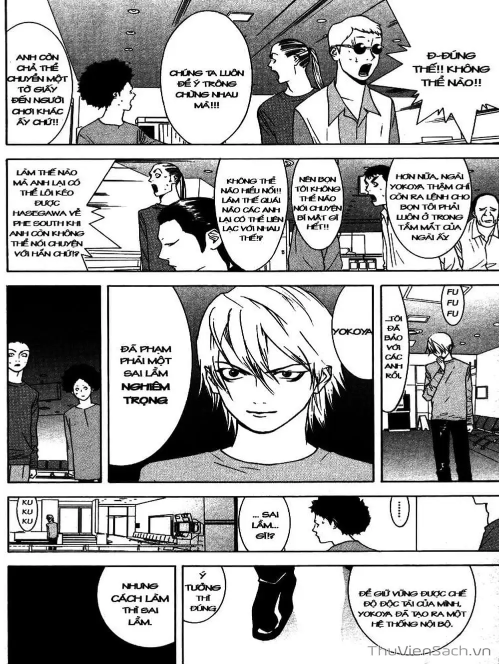 Truyện Tranh Trò Chơi Dối Trá - Liar Game trang 4
