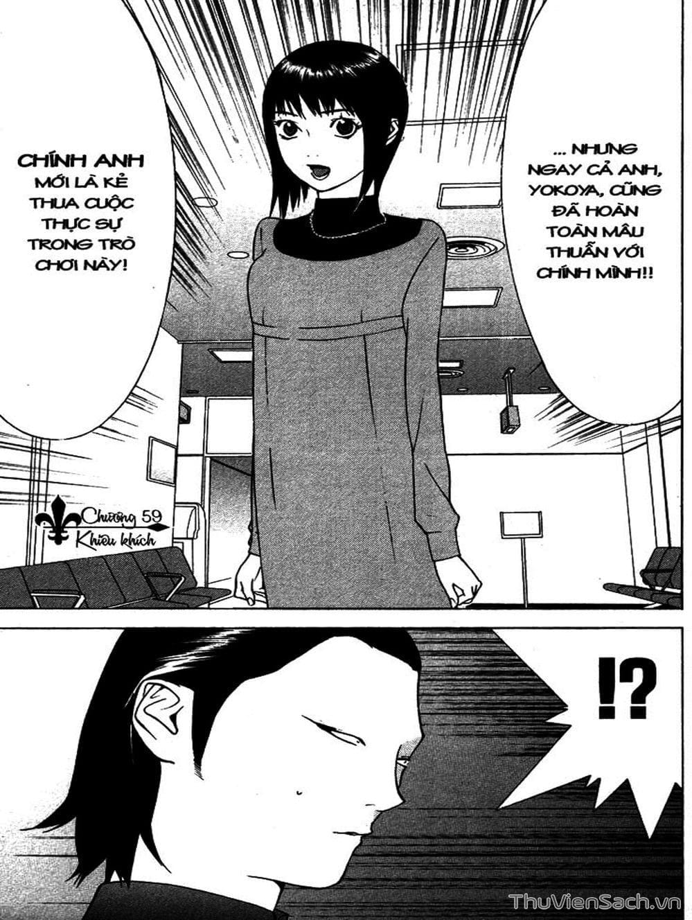 Truyện Tranh Trò Chơi Dối Trá - Liar Game trang 4