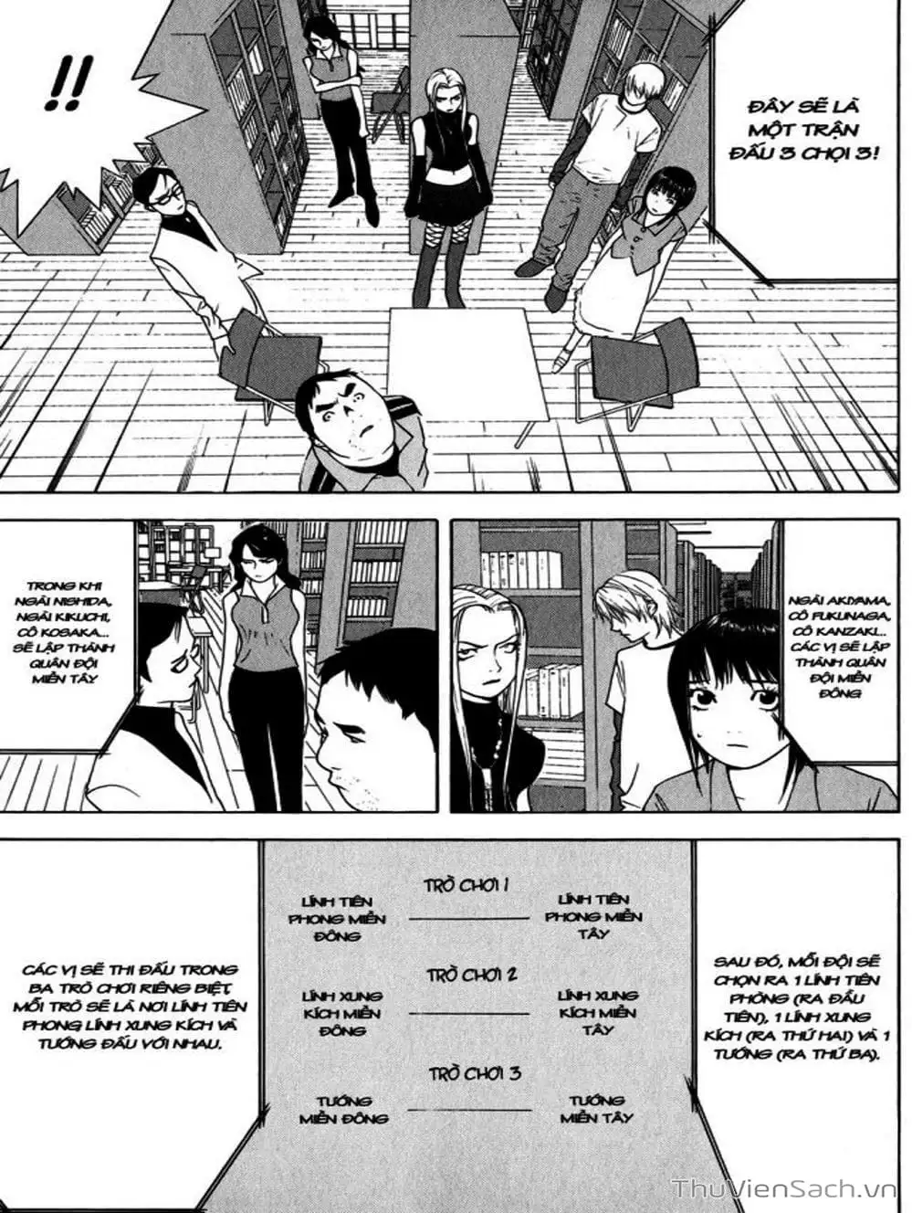 Truyện Tranh Trò Chơi Dối Trá - Liar Game trang 4