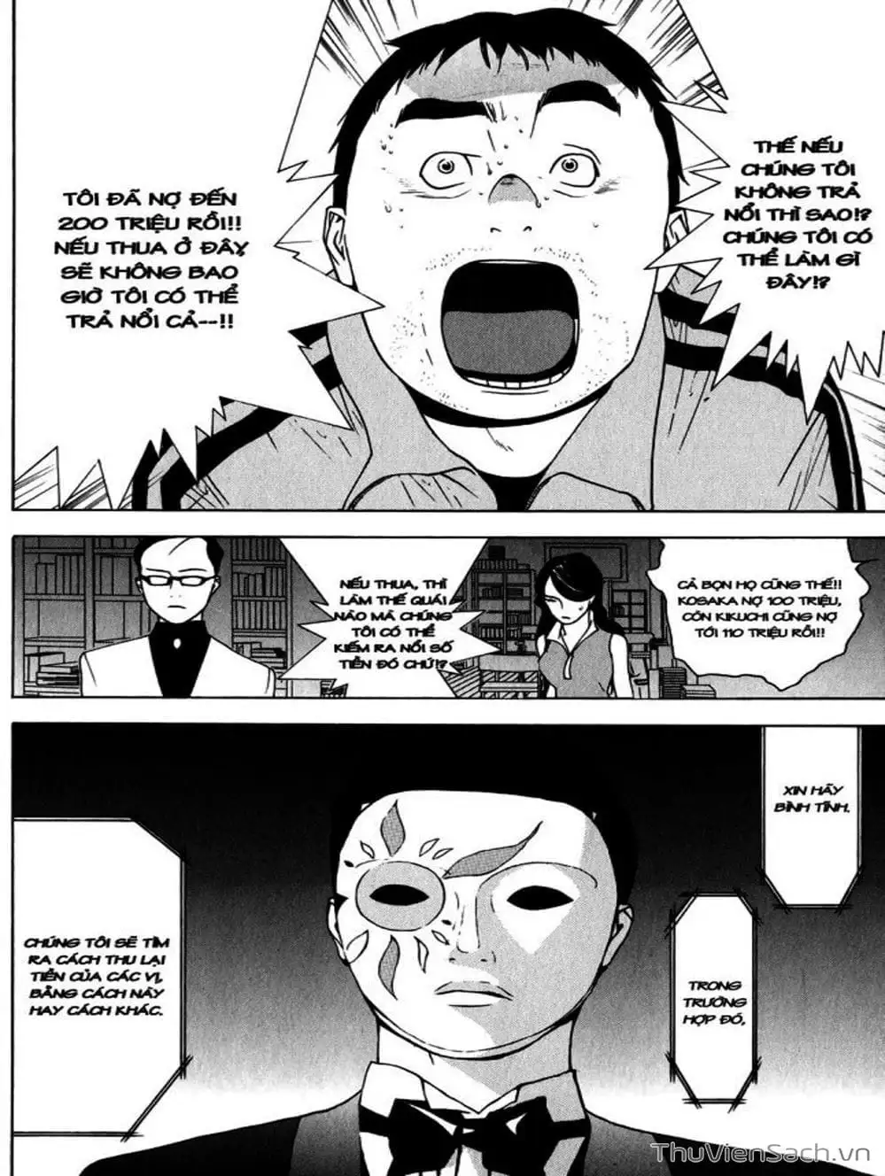 Truyện Tranh Trò Chơi Dối Trá - Liar Game trang 4