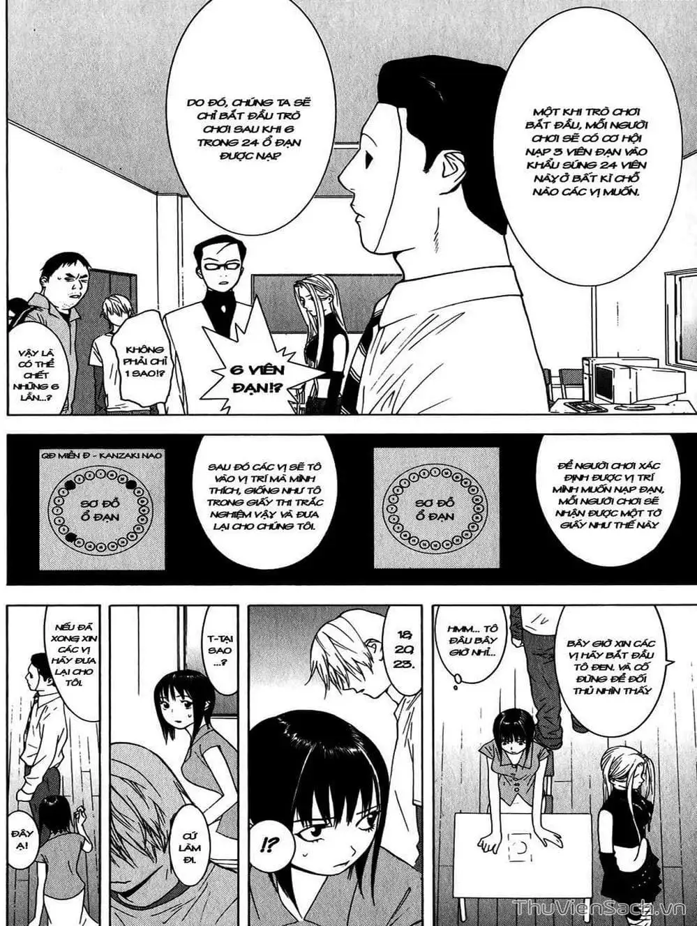 Truyện Tranh Trò Chơi Dối Trá - Liar Game trang 4