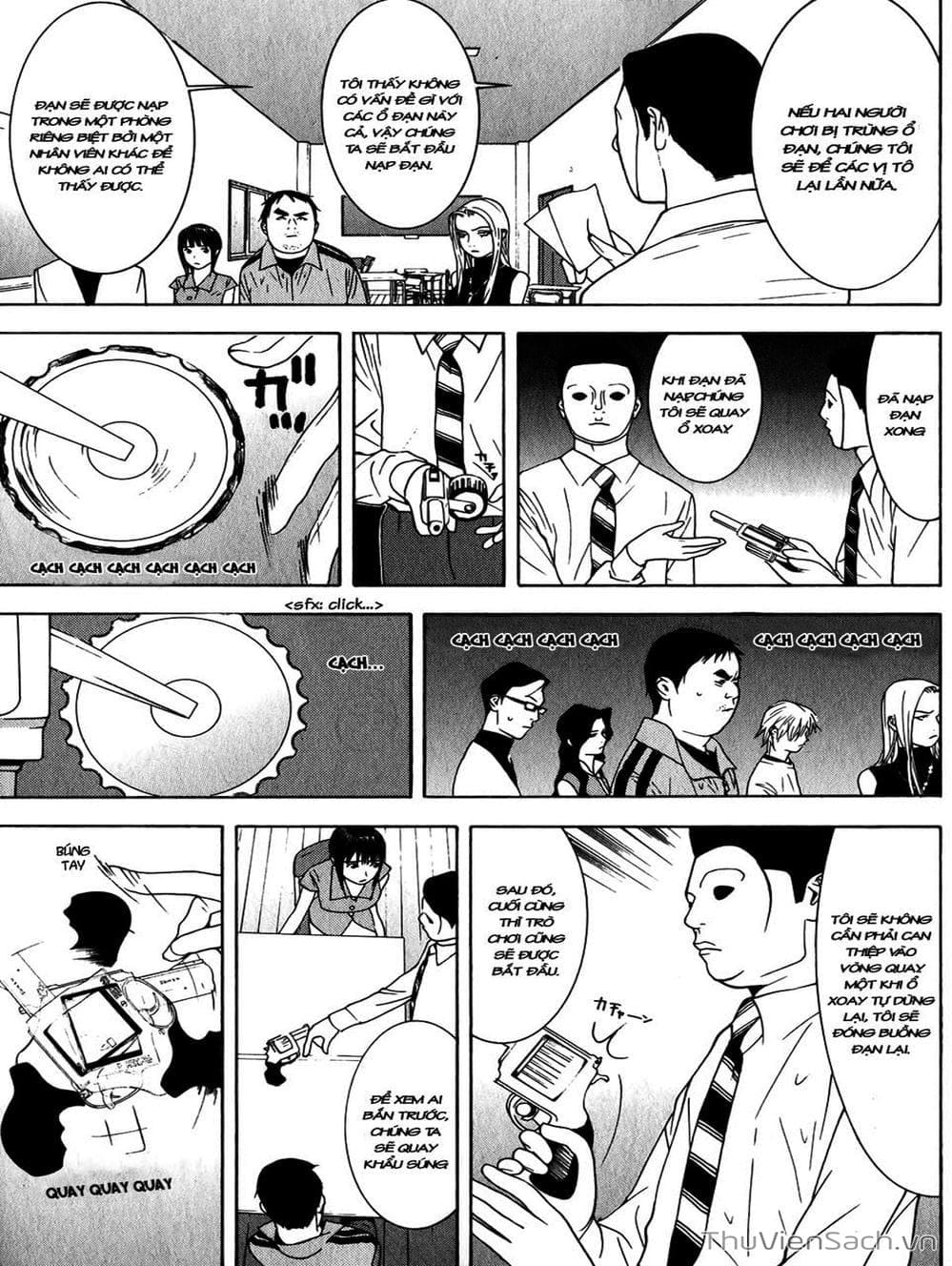 Truyện Tranh Trò Chơi Dối Trá - Liar Game trang 4