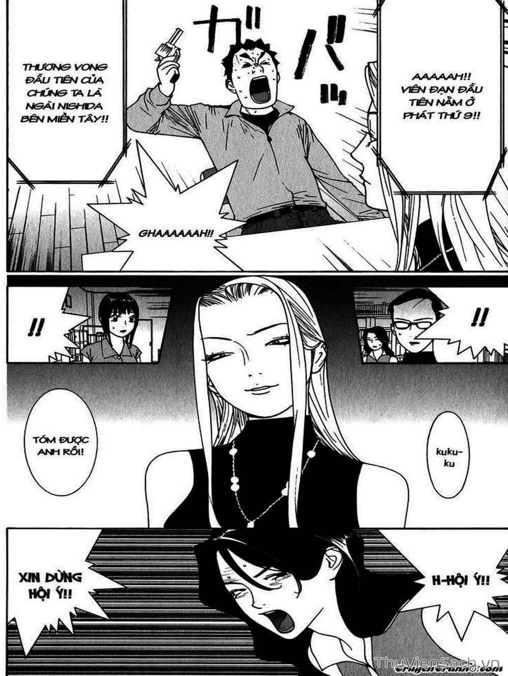 Truyện Tranh Trò Chơi Dối Trá - Liar Game trang 4