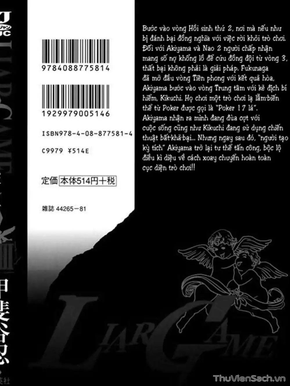 Truyện Tranh Trò Chơi Dối Trá - Liar Game trang 4