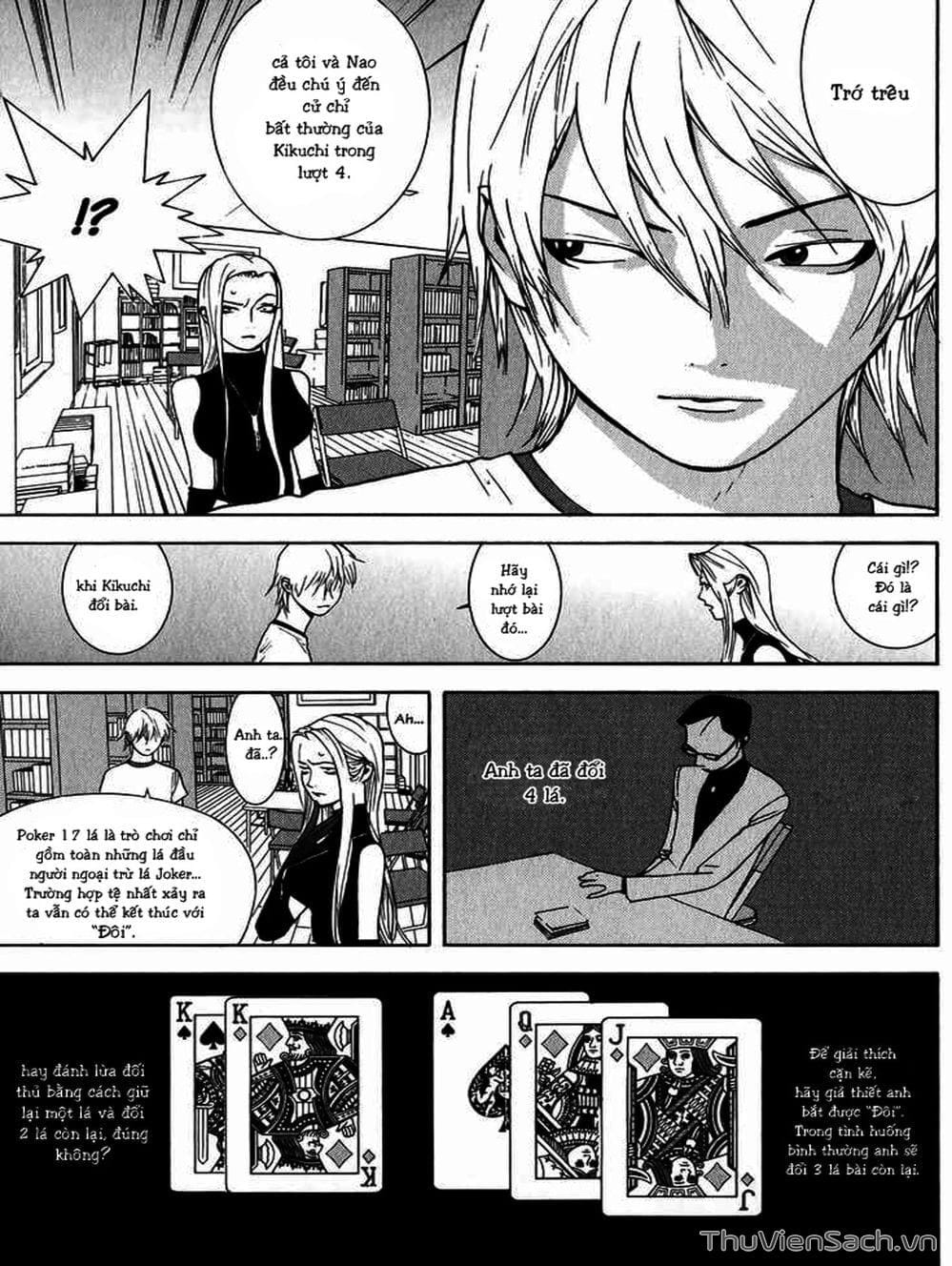 Truyện Tranh Trò Chơi Dối Trá - Liar Game trang 4