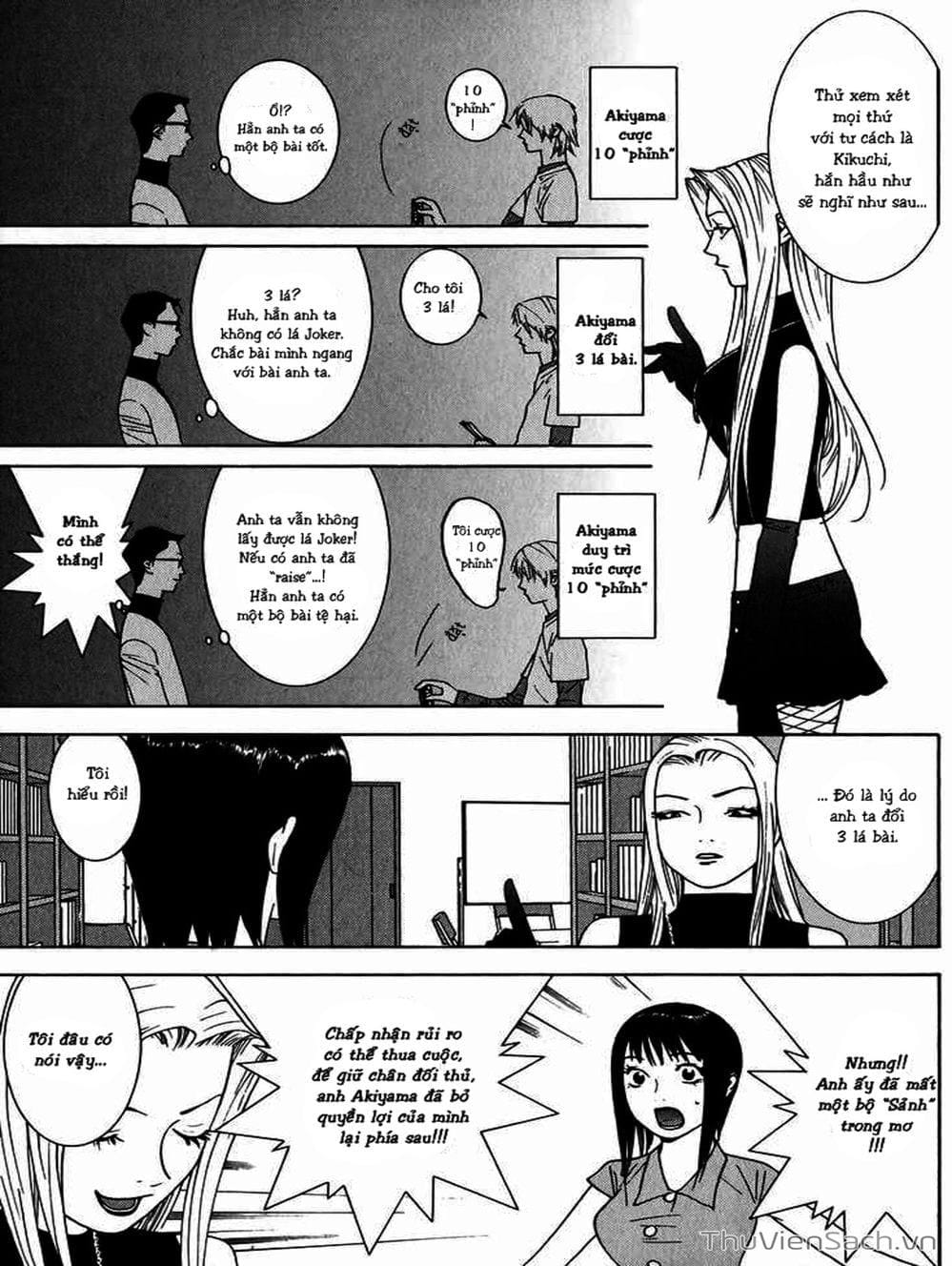 Truyện Tranh Trò Chơi Dối Trá - Liar Game trang 4