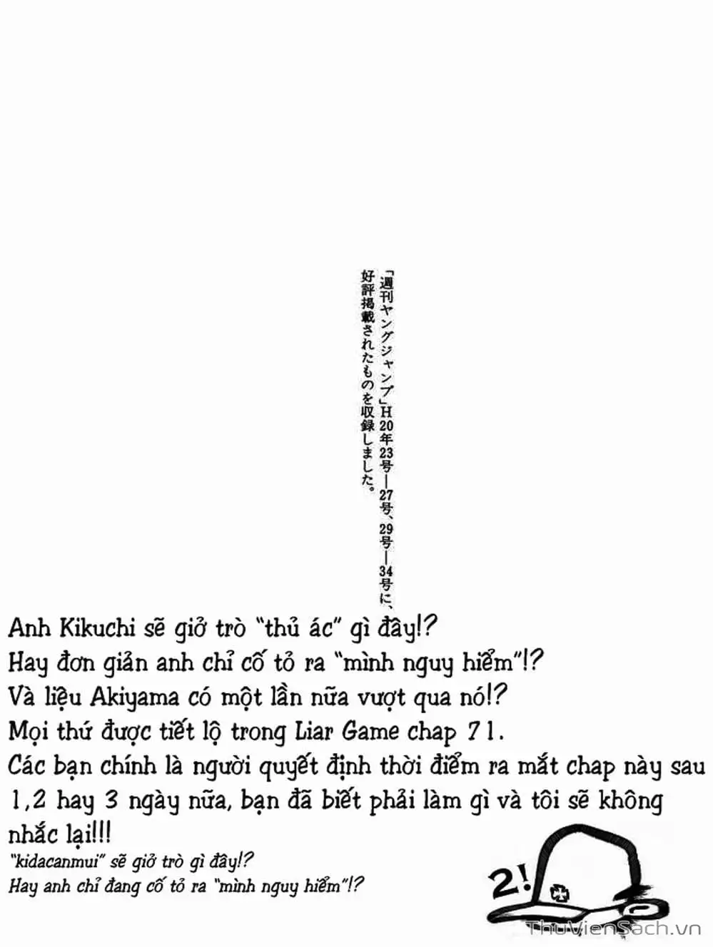 Truyện Tranh Trò Chơi Dối Trá - Liar Game trang 4