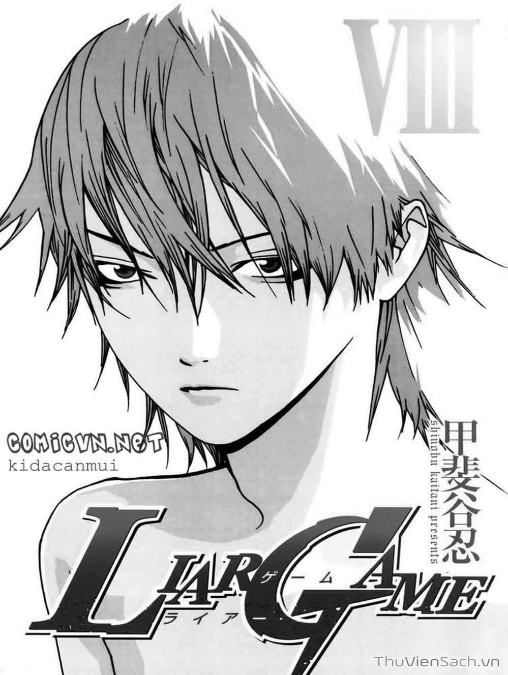 Truyện Tranh Trò Chơi Dối Trá - Liar Game trang 4