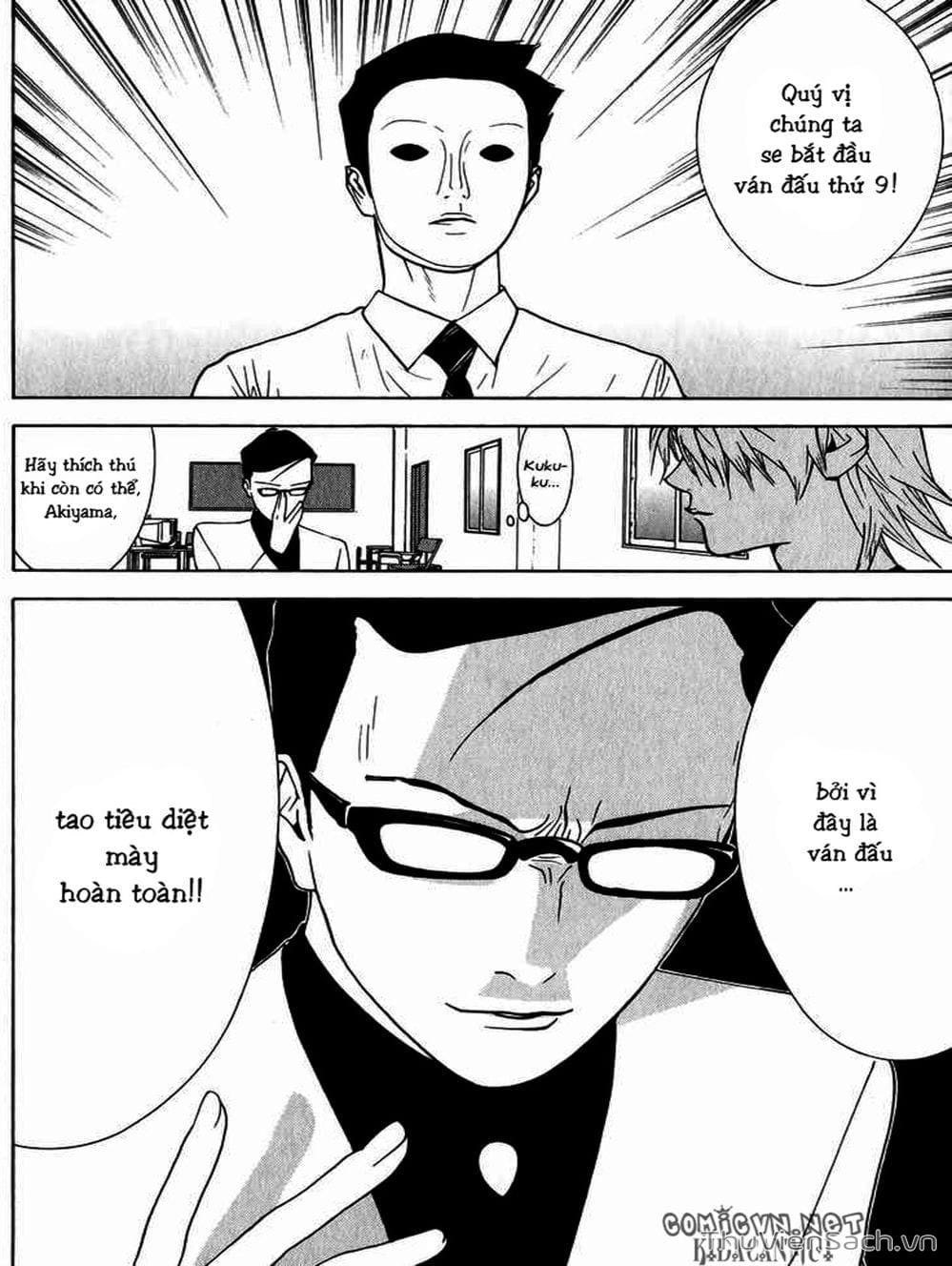 Truyện Tranh Trò Chơi Dối Trá - Liar Game trang 4