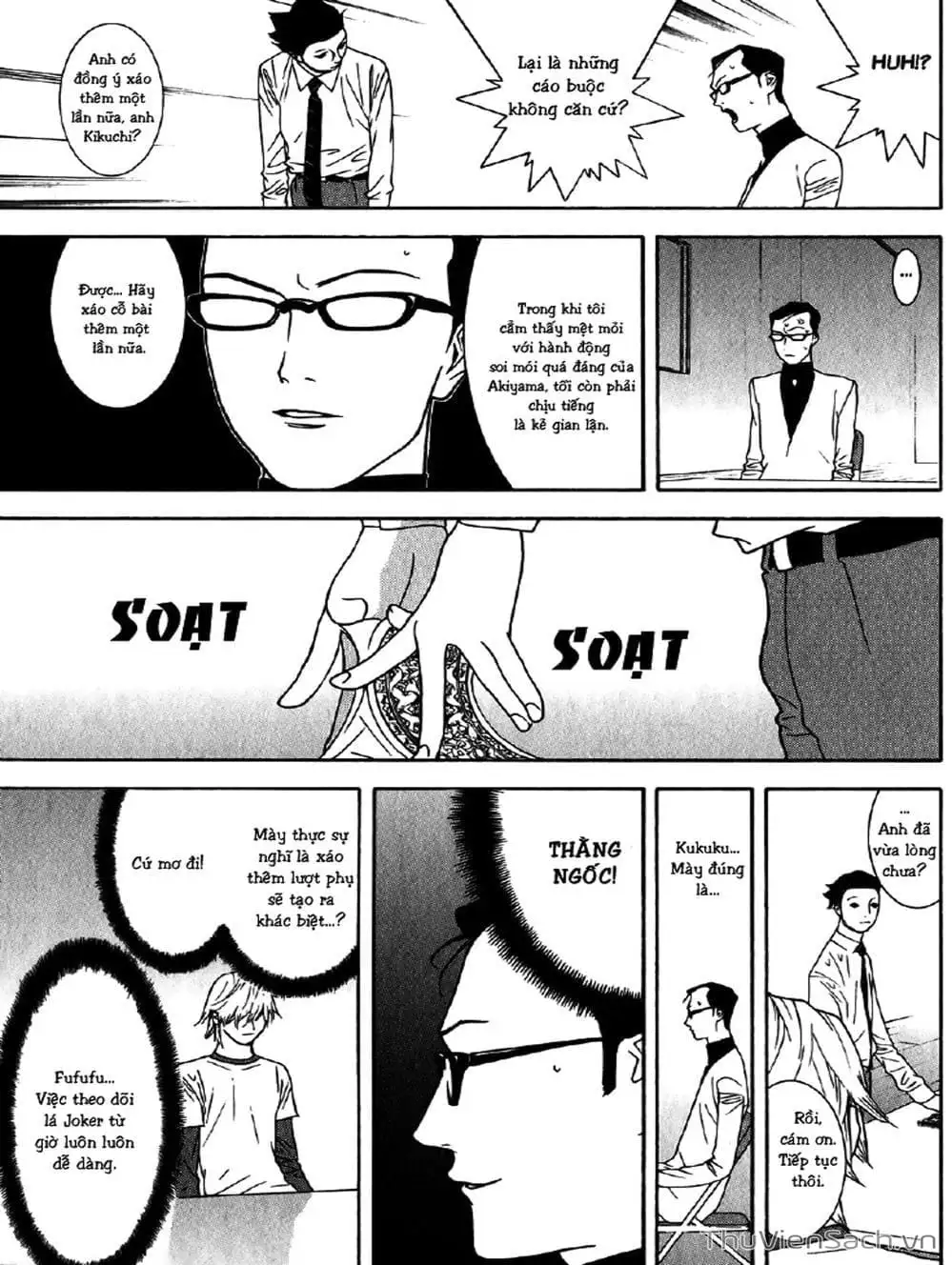 Truyện Tranh Trò Chơi Dối Trá - Liar Game trang 4