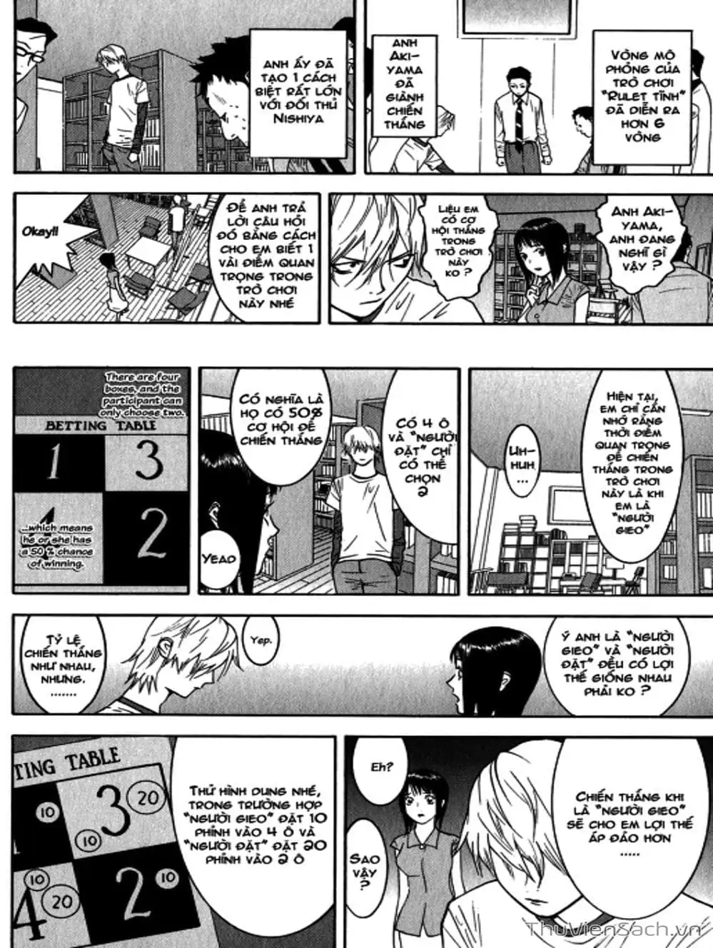 Truyện Tranh Trò Chơi Dối Trá - Liar Game trang 4