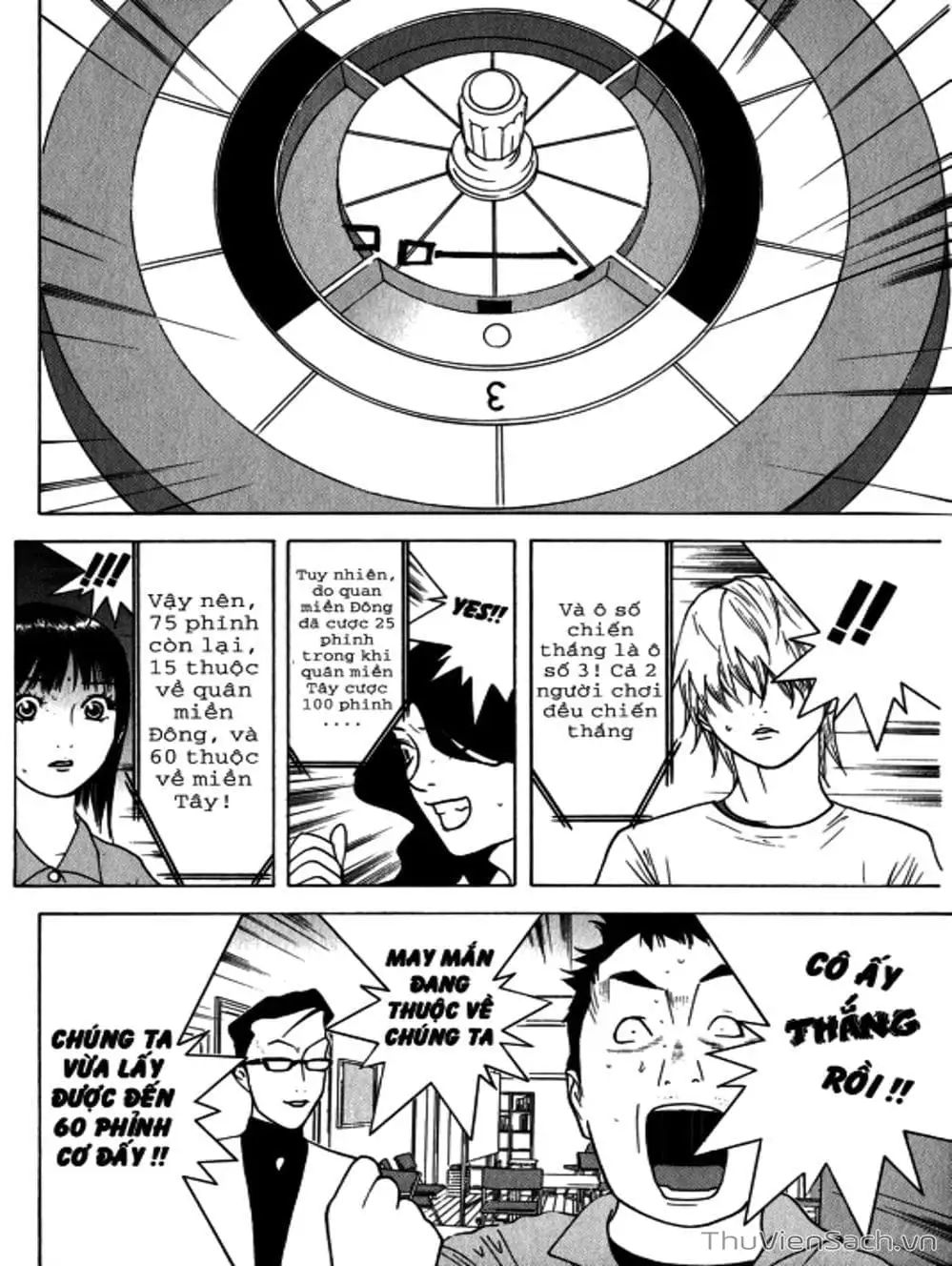 Truyện Tranh Trò Chơi Dối Trá - Liar Game trang 4