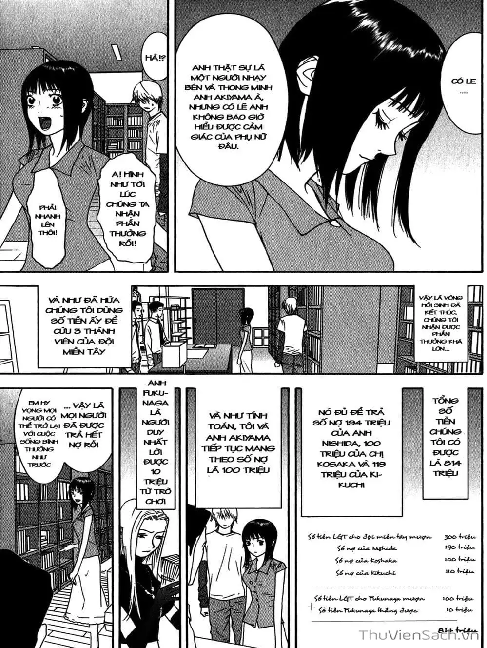 Truyện Tranh Trò Chơi Dối Trá - Liar Game trang 4