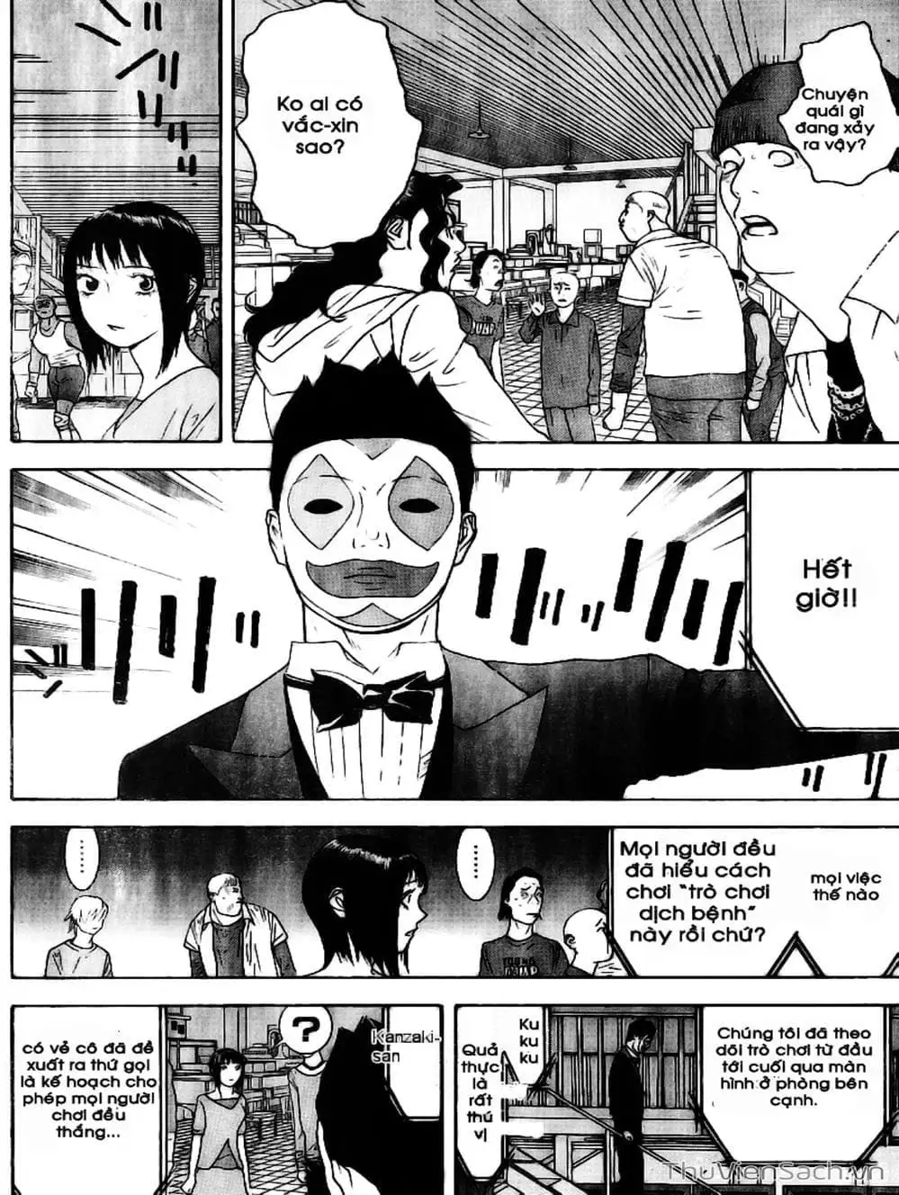 Truyện Tranh Trò Chơi Dối Trá - Liar Game trang 4