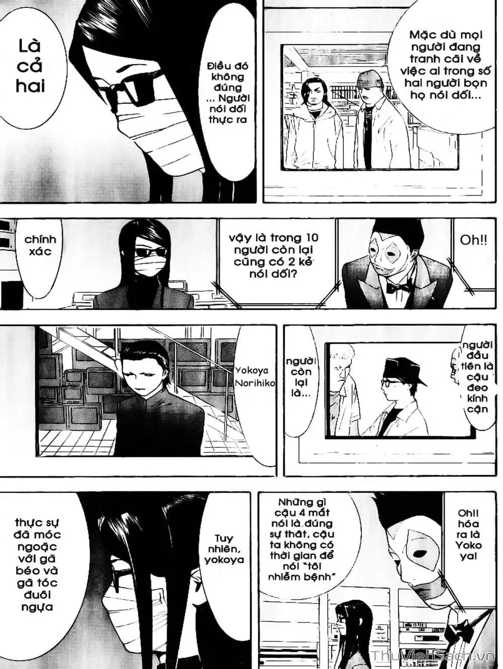 Truyện Tranh Trò Chơi Dối Trá - Liar Game trang 4