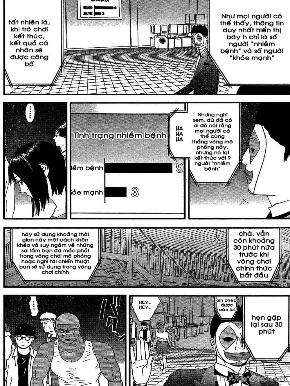 Truyện Tranh Trò Chơi Dối Trá - Liar Game trang 4