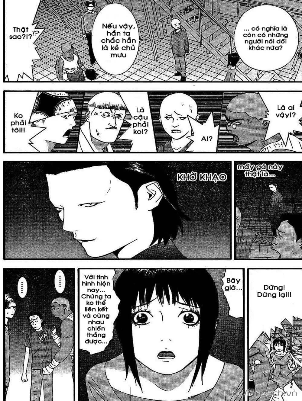 Truyện Tranh Trò Chơi Dối Trá - Liar Game trang 4