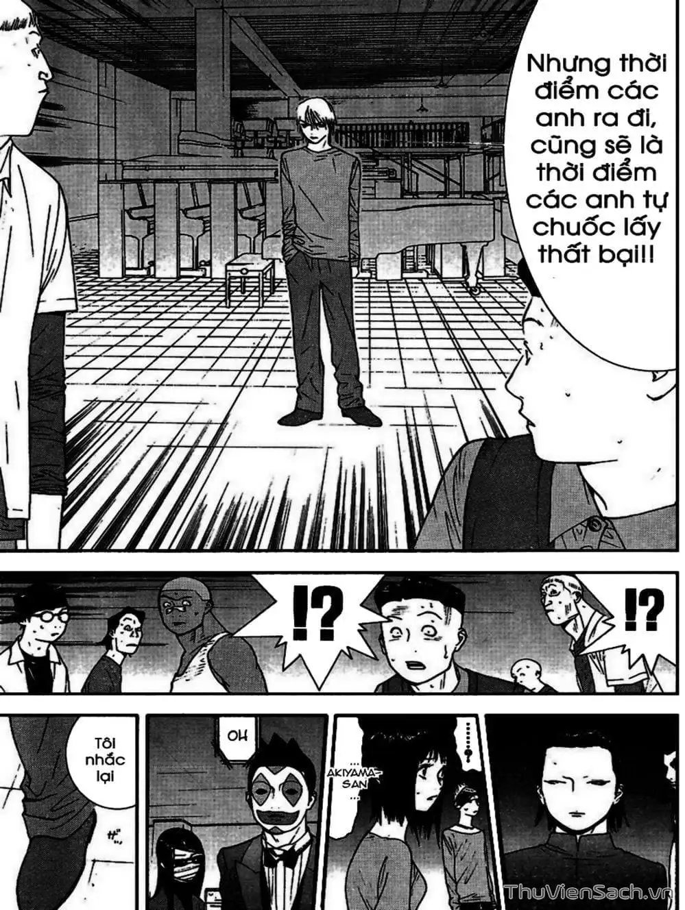 Truyện Tranh Trò Chơi Dối Trá - Liar Game trang 4