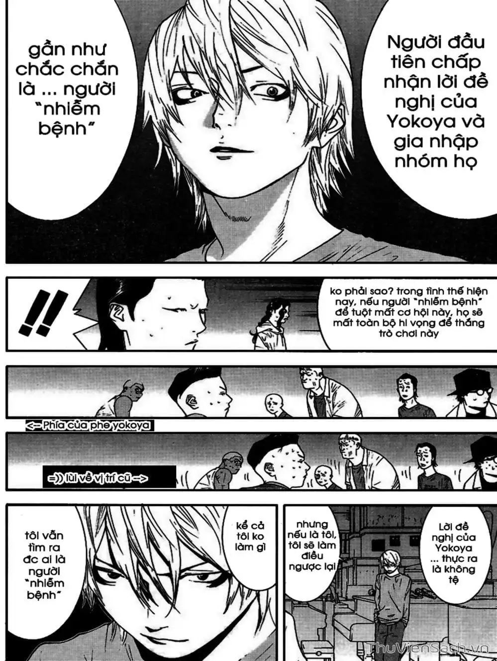 Truyện Tranh Trò Chơi Dối Trá - Liar Game trang 4