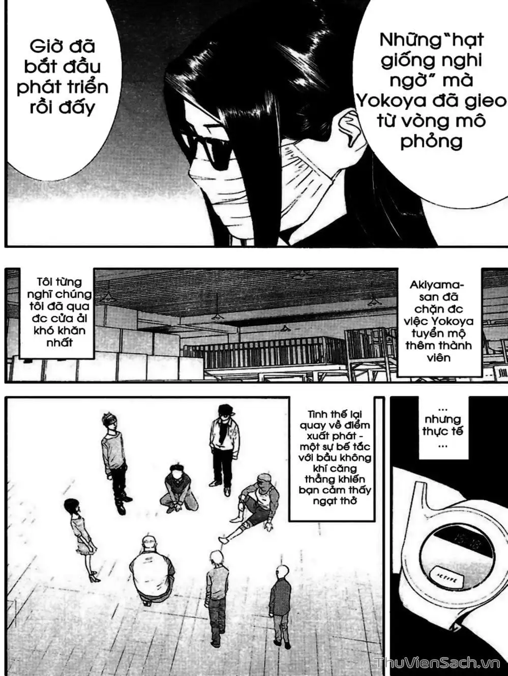 Truyện Tranh Trò Chơi Dối Trá - Liar Game trang 4