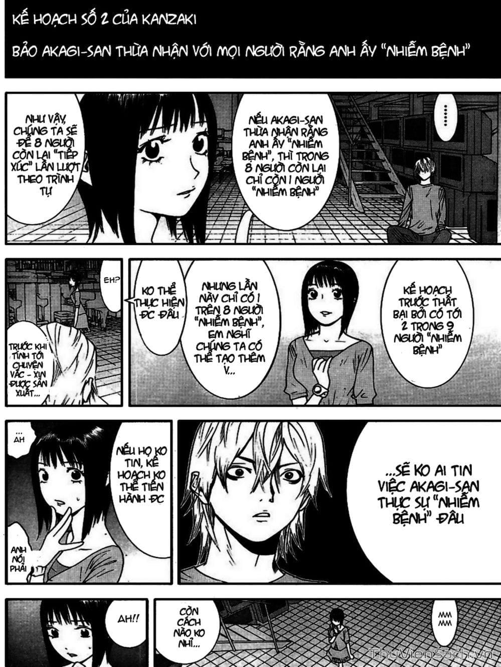 Truyện Tranh Trò Chơi Dối Trá - Liar Game trang 4