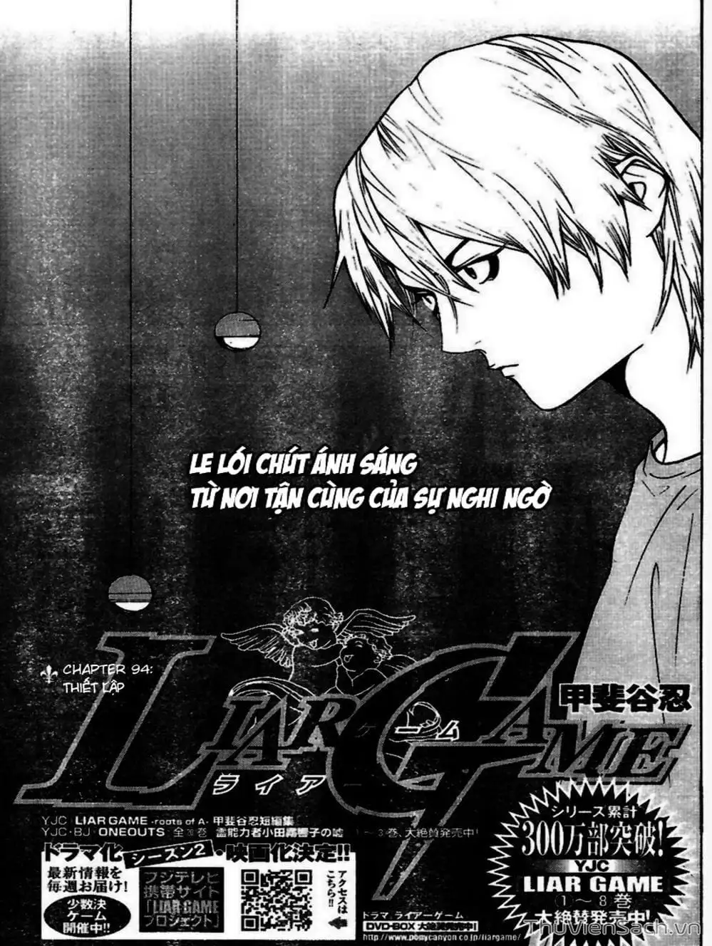 Truyện Tranh Trò Chơi Dối Trá - Liar Game trang 4