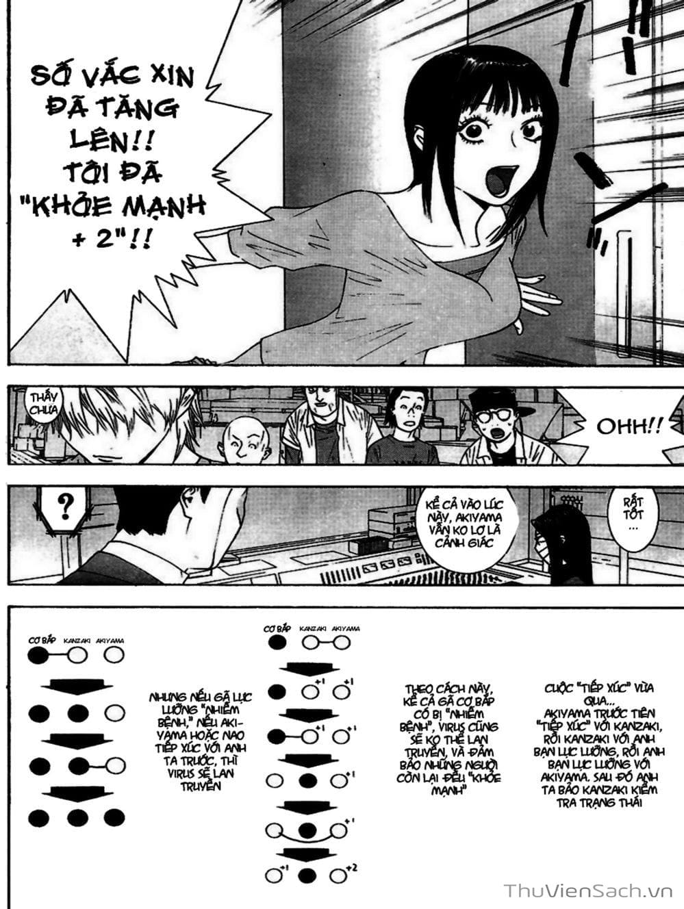 Truyện Tranh Trò Chơi Dối Trá - Liar Game trang 4