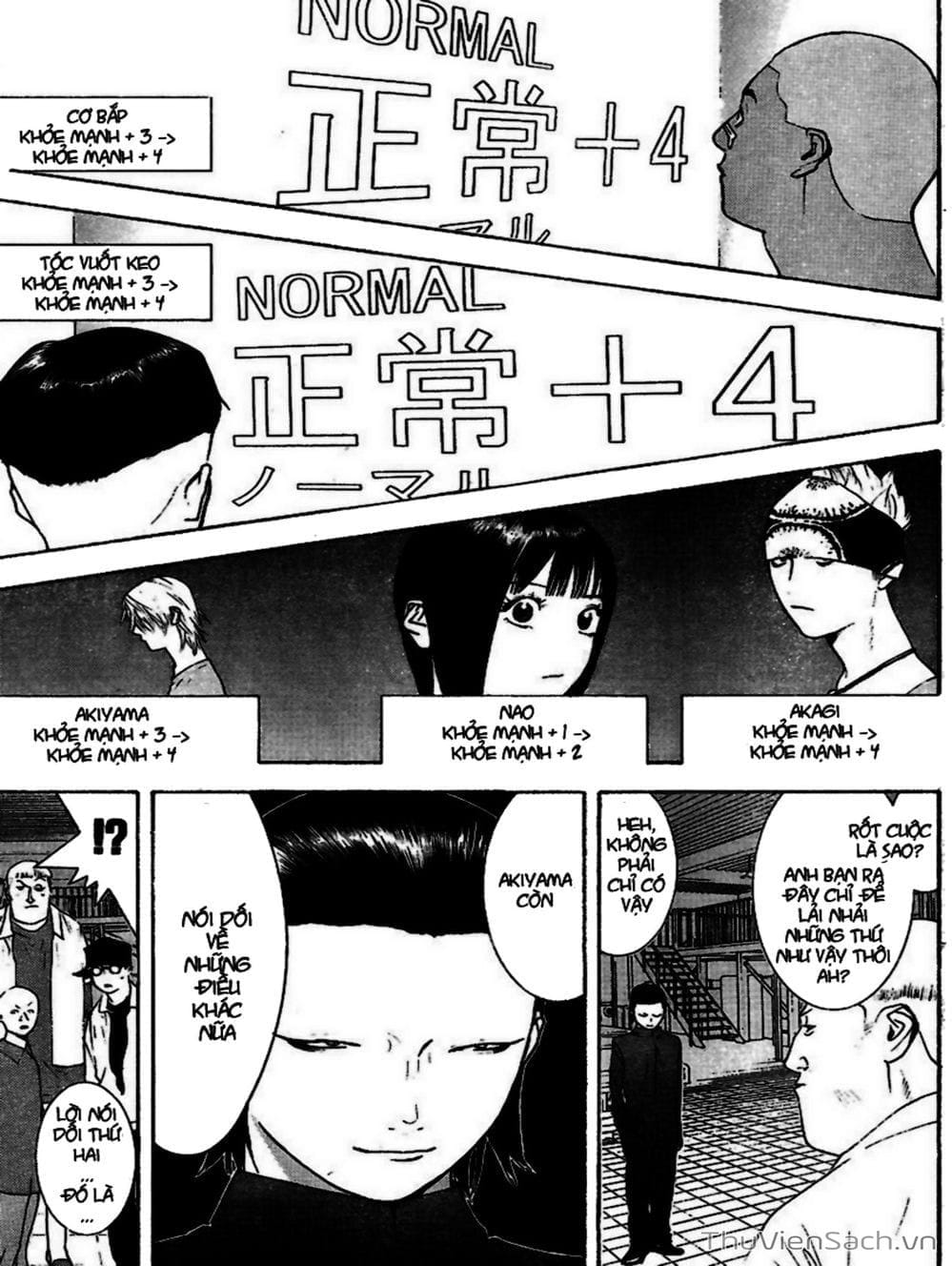 Truyện Tranh Trò Chơi Dối Trá - Liar Game trang 4