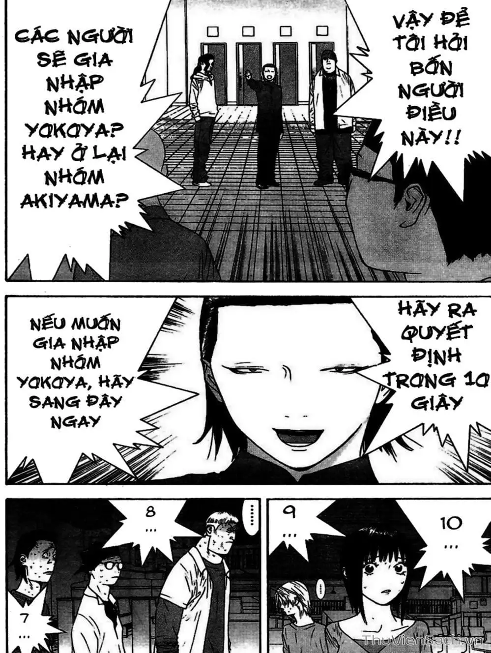 Truyện Tranh Trò Chơi Dối Trá - Liar Game trang 4