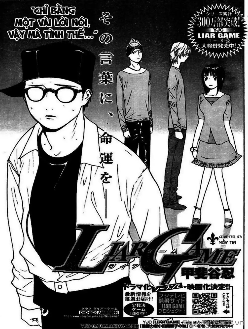 Truyện Tranh Trò Chơi Dối Trá - Liar Game trang 4