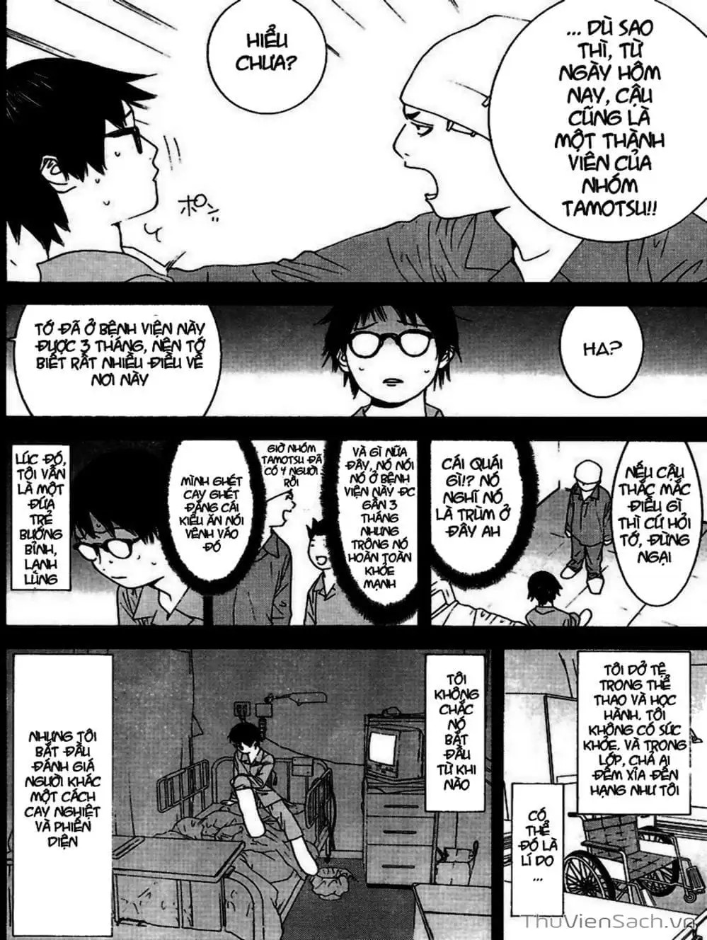 Truyện Tranh Trò Chơi Dối Trá - Liar Game trang 4