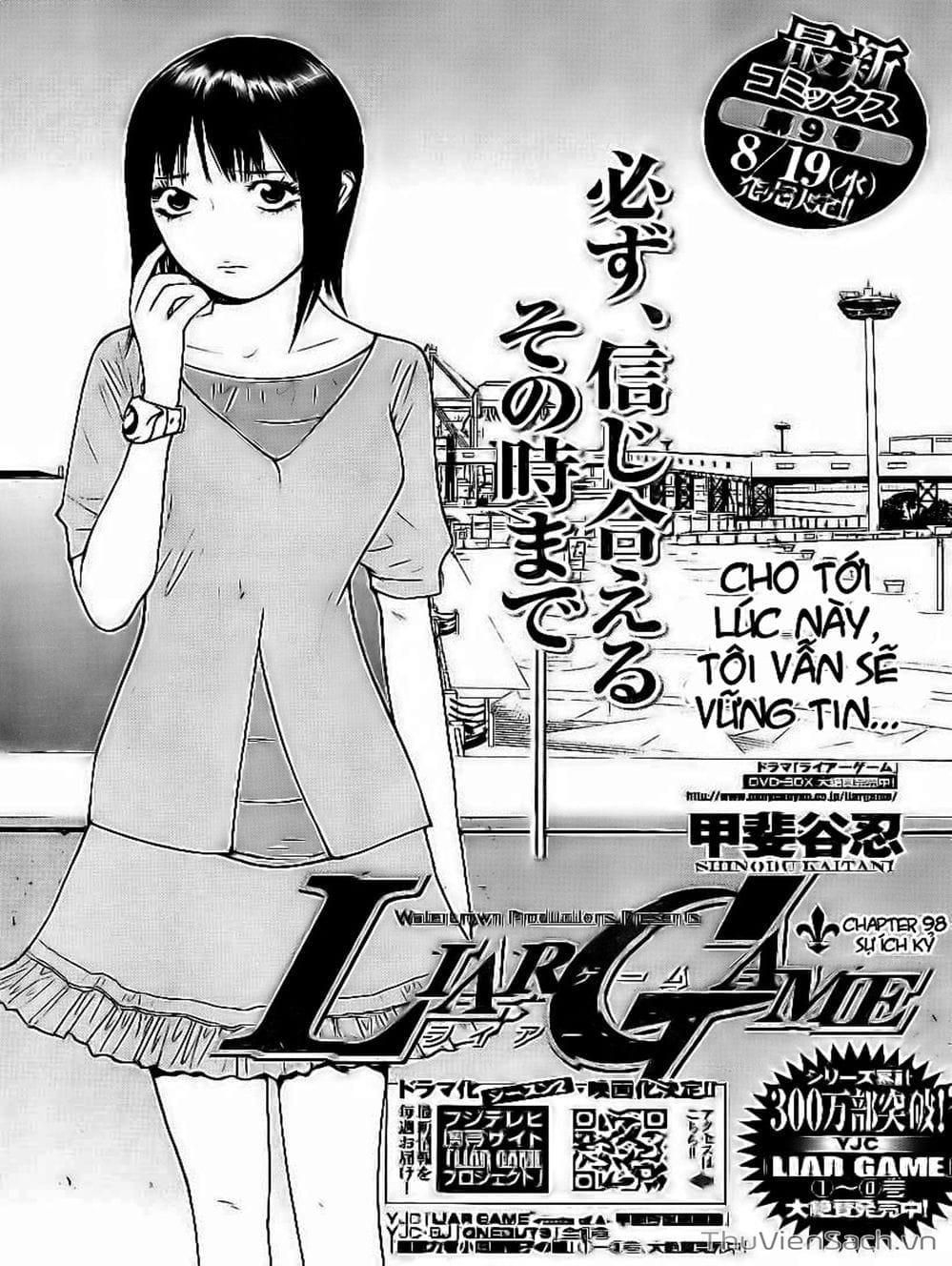 Truyện Tranh Trò Chơi Dối Trá - Liar Game trang 4