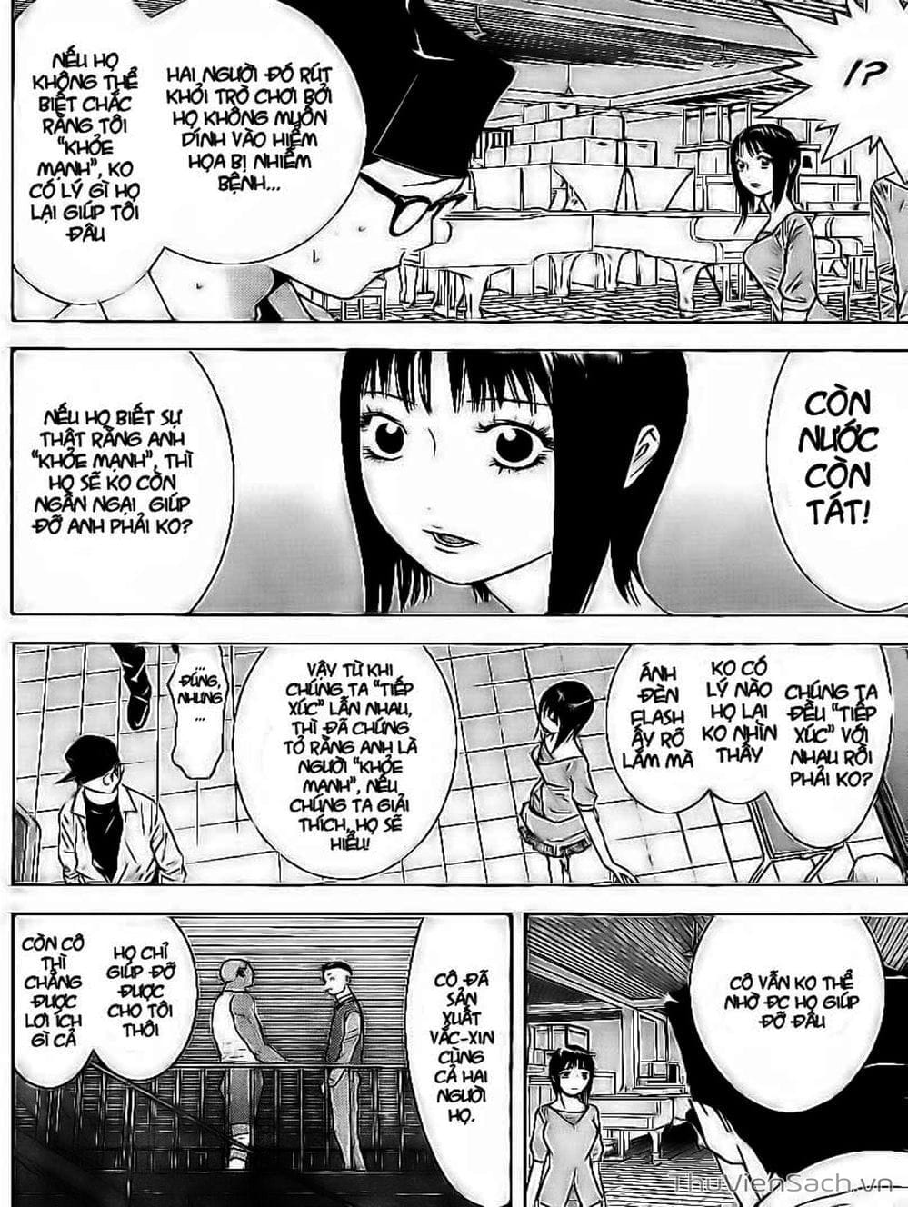 Truyện Tranh Trò Chơi Dối Trá - Liar Game trang 4