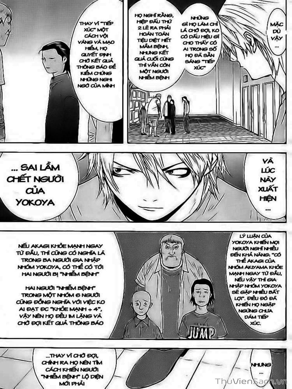 Truyện Tranh Trò Chơi Dối Trá - Liar Game trang 4