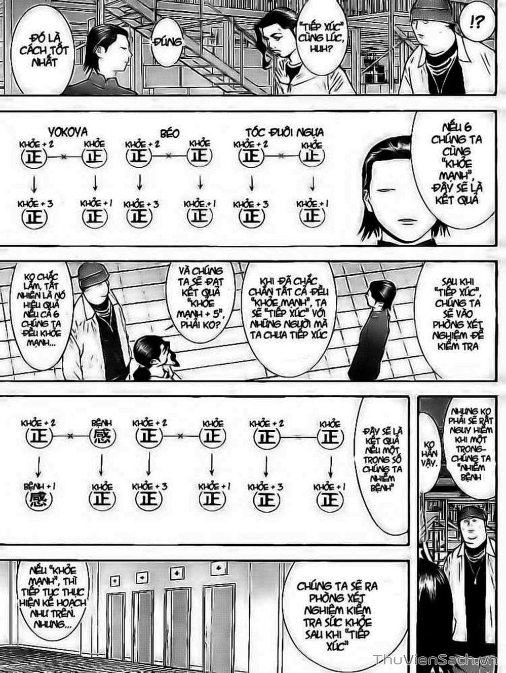 Truyện Tranh Trò Chơi Dối Trá - Liar Game trang 4