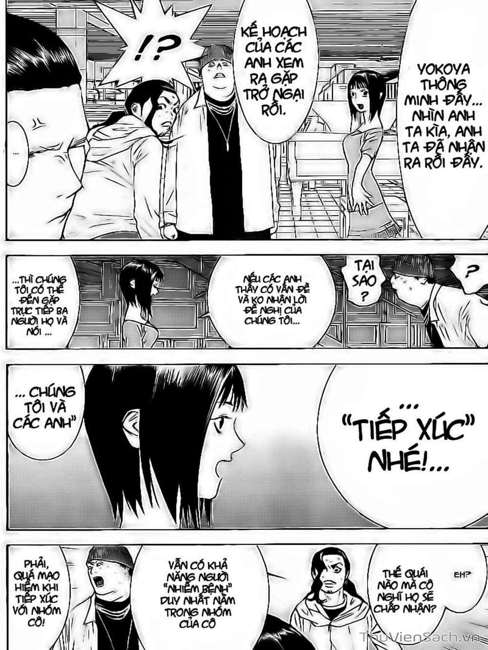 Truyện Tranh Trò Chơi Dối Trá - Liar Game trang 4