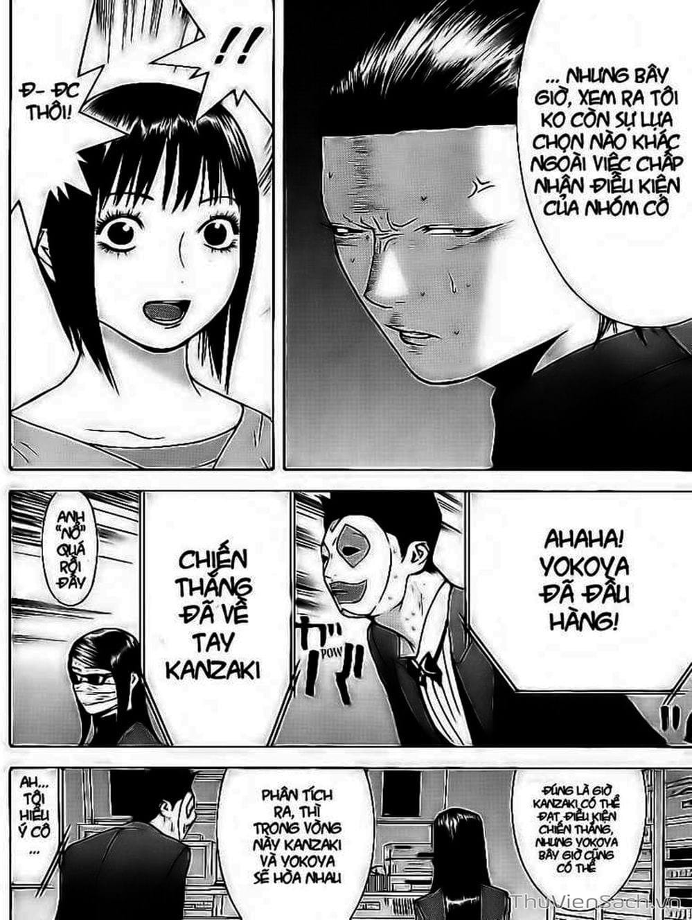 Truyện Tranh Trò Chơi Dối Trá - Liar Game trang 4