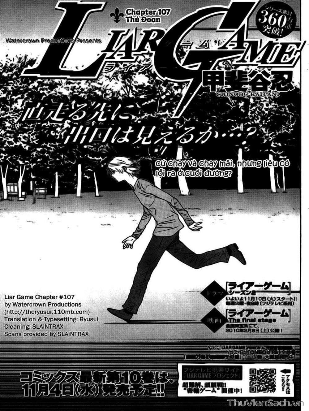 Truyện Tranh Trò Chơi Dối Trá - Liar Game trang 4