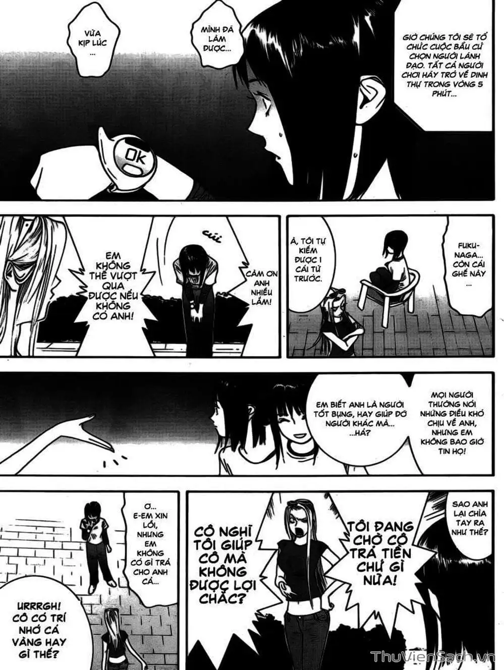 Truyện Tranh Trò Chơi Dối Trá - Liar Game trang 4