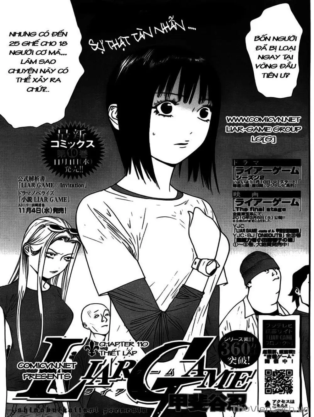 Truyện Tranh Trò Chơi Dối Trá - Liar Game trang 4