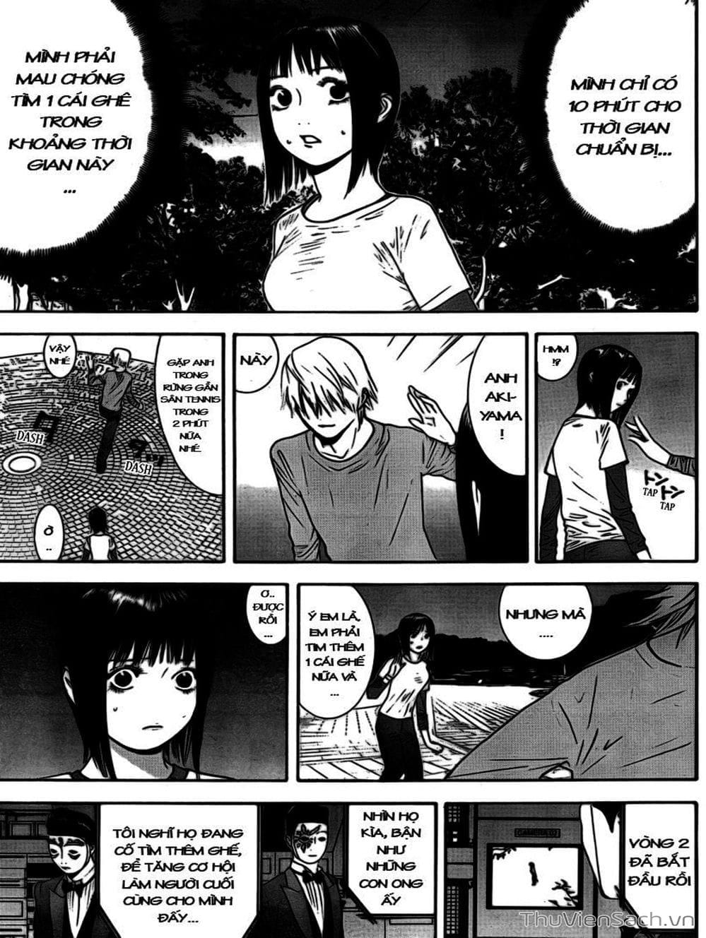 Truyện Tranh Trò Chơi Dối Trá - Liar Game trang 4